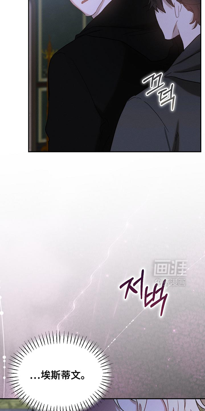 第128话3