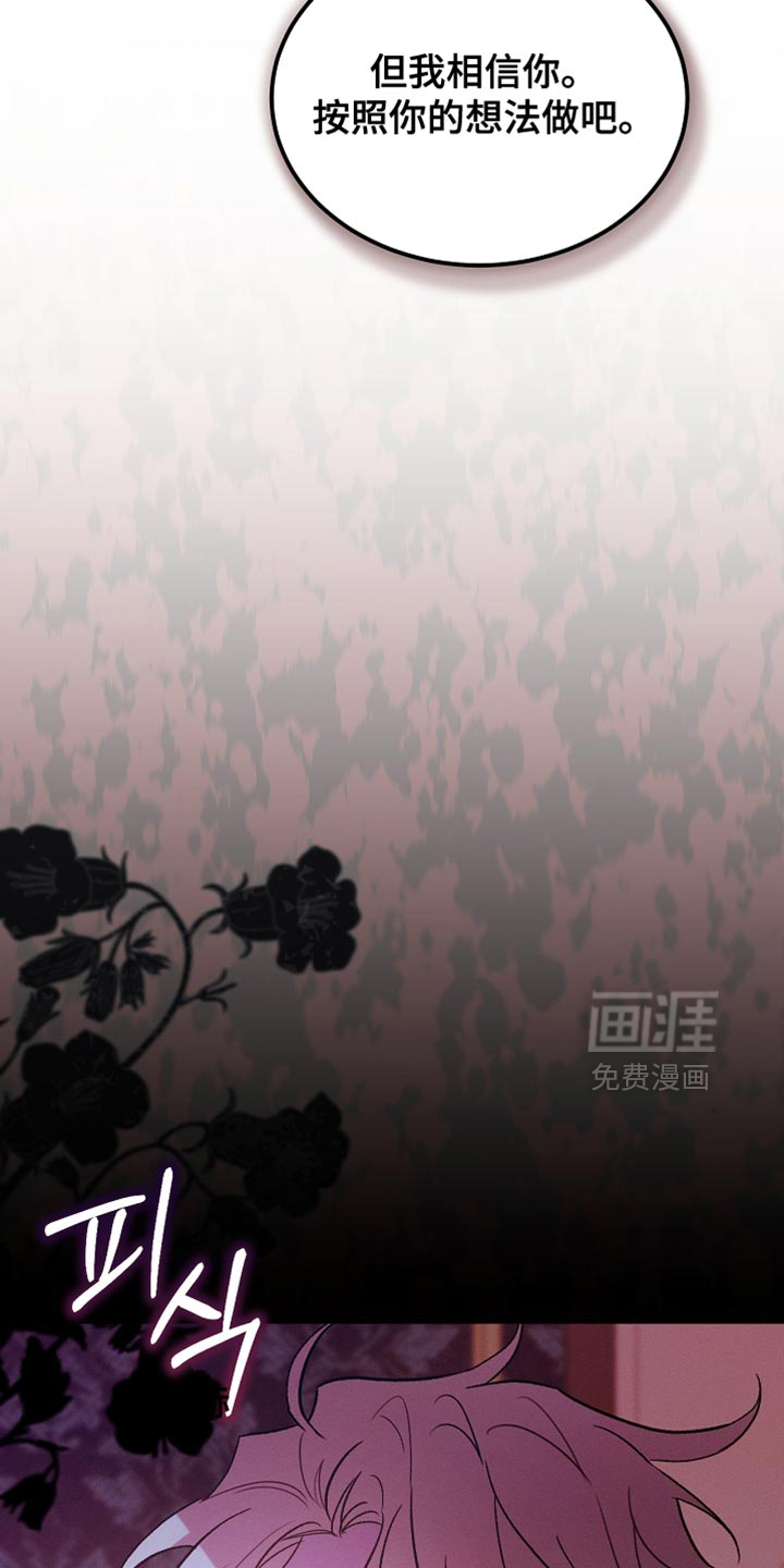 第128话18