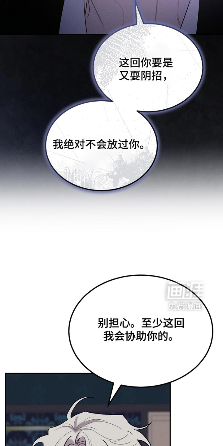 第128话1