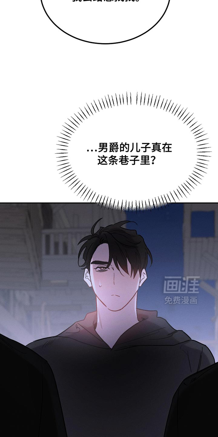 第128话27