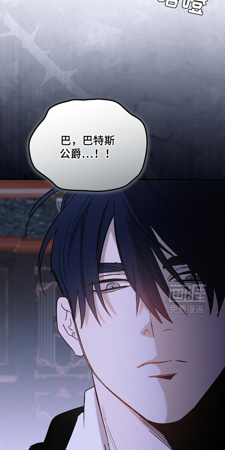 第128话33