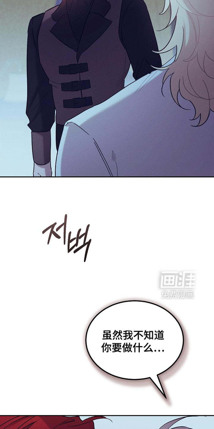 第128话16
