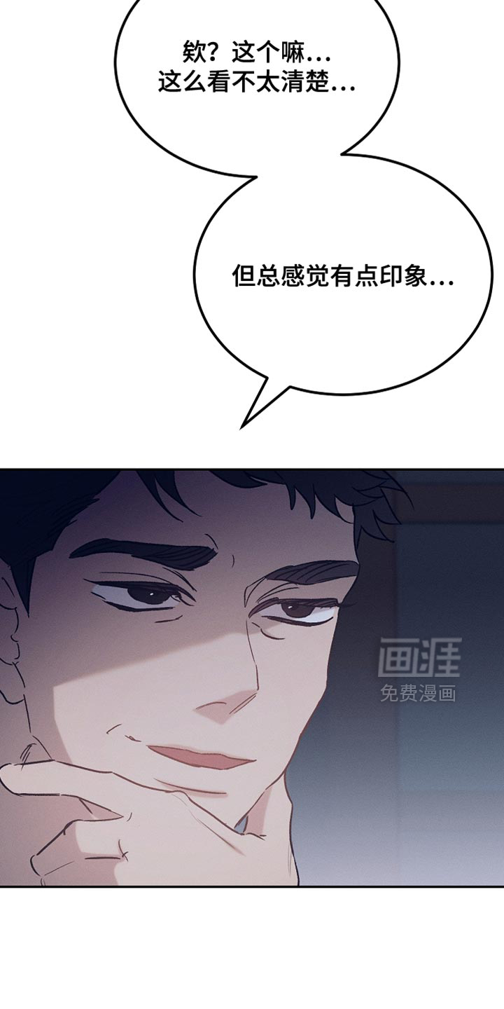 第128话24