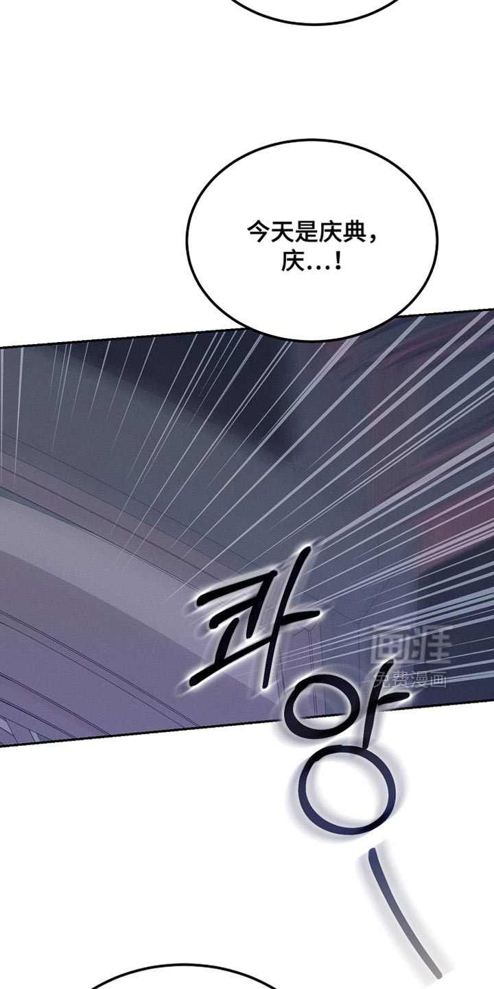 第128话30