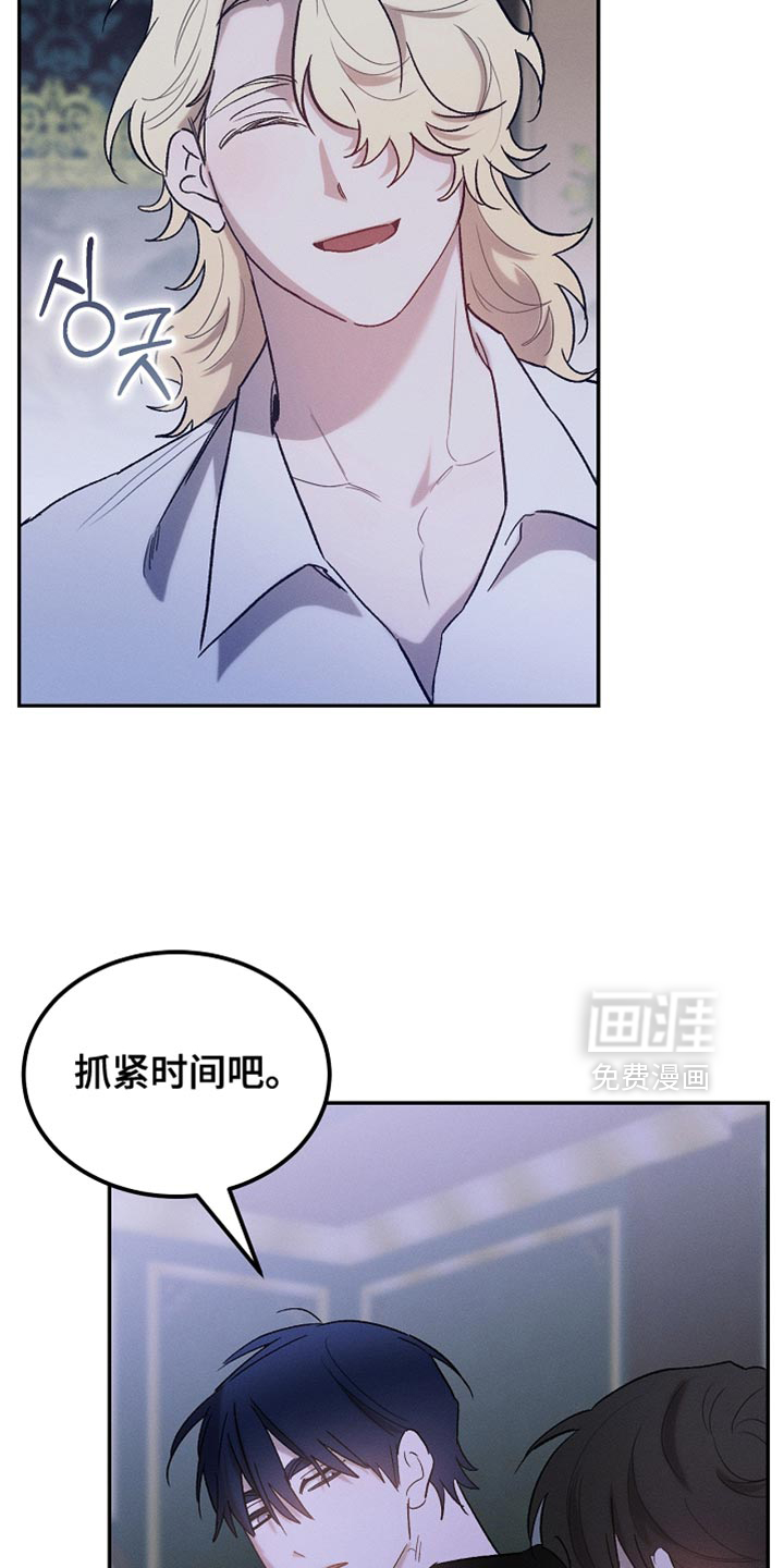 第128话2