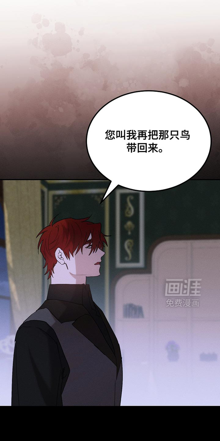 第128话12