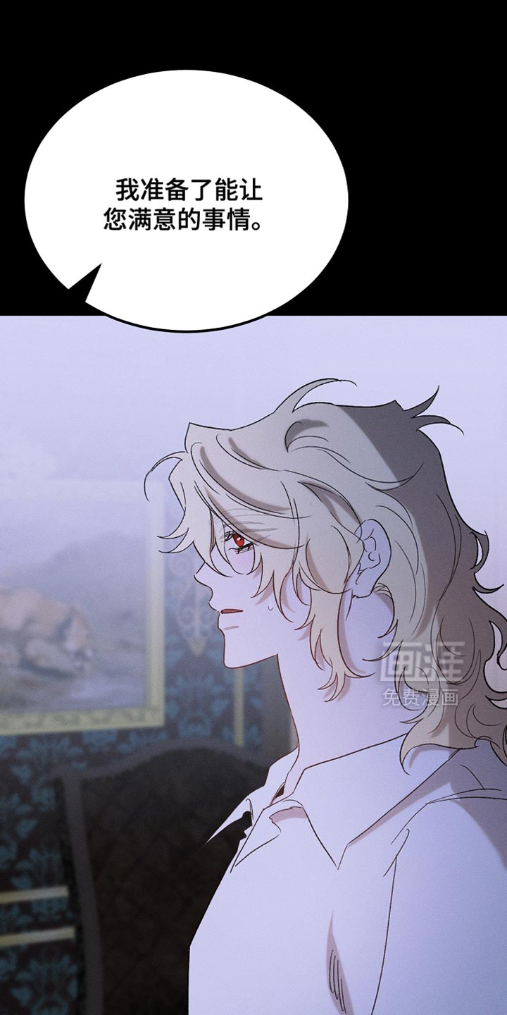 第128话13