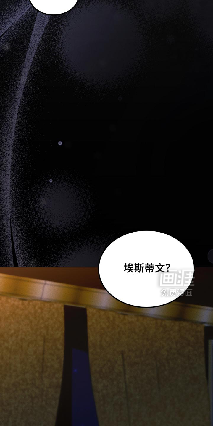 第128话8