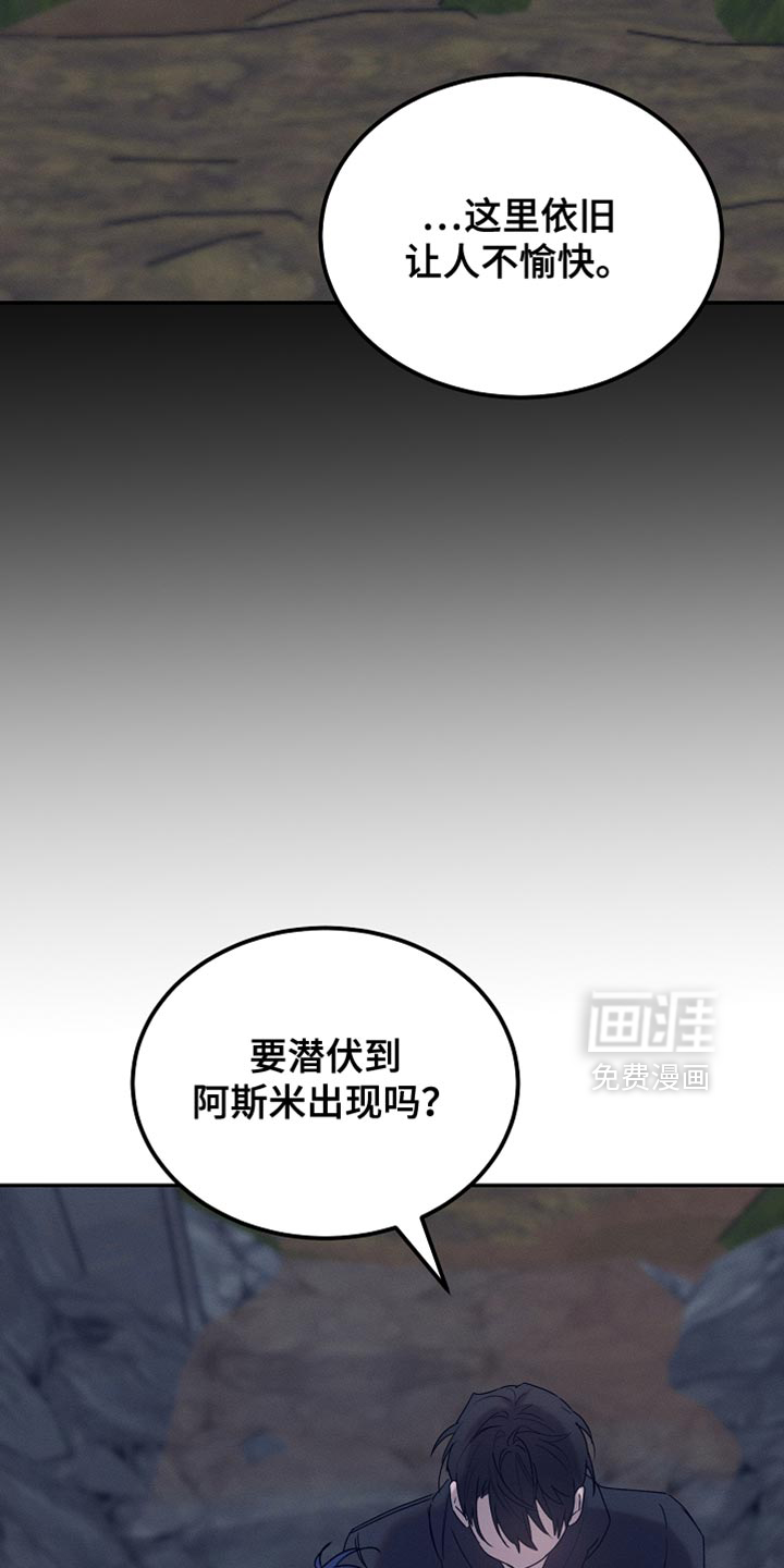 第127话14