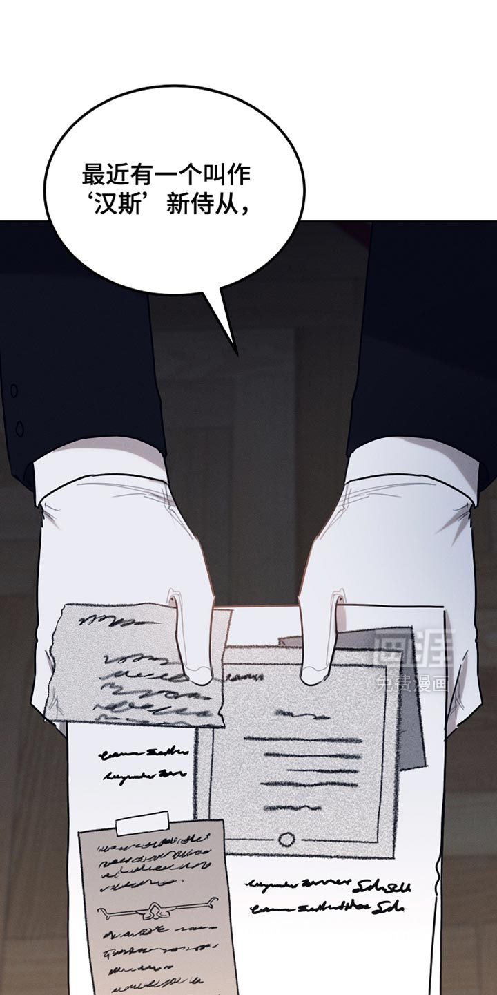 第127话1