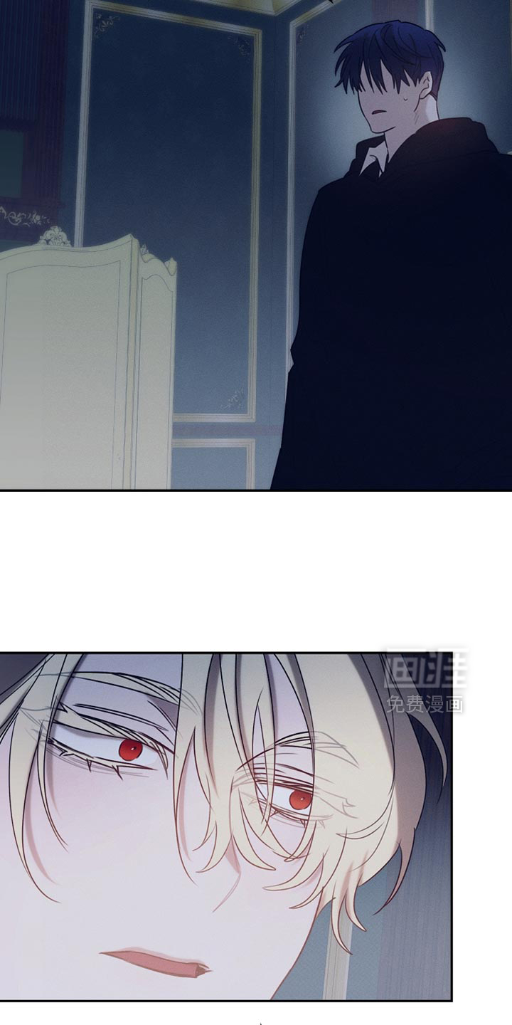 第127话29