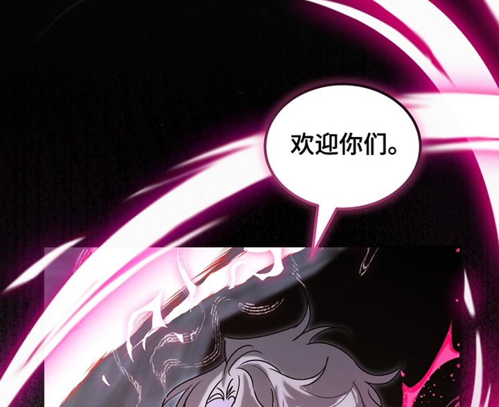 第127话18