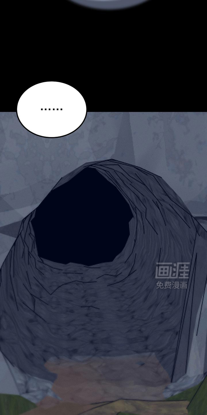 第127话13