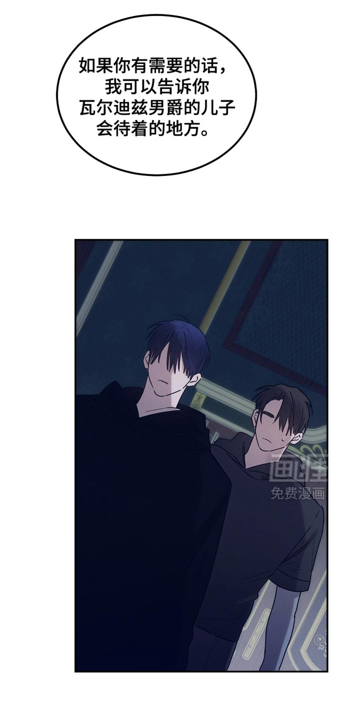 第127话36