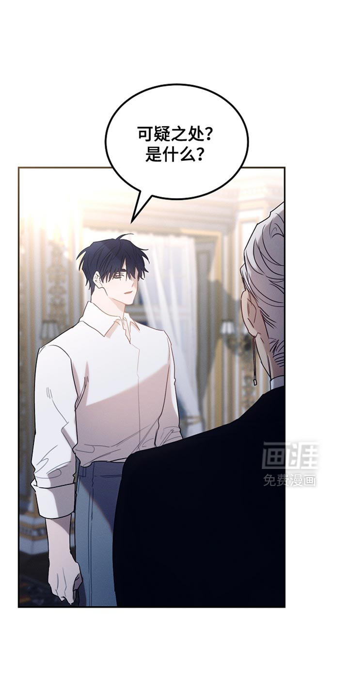 第127话0