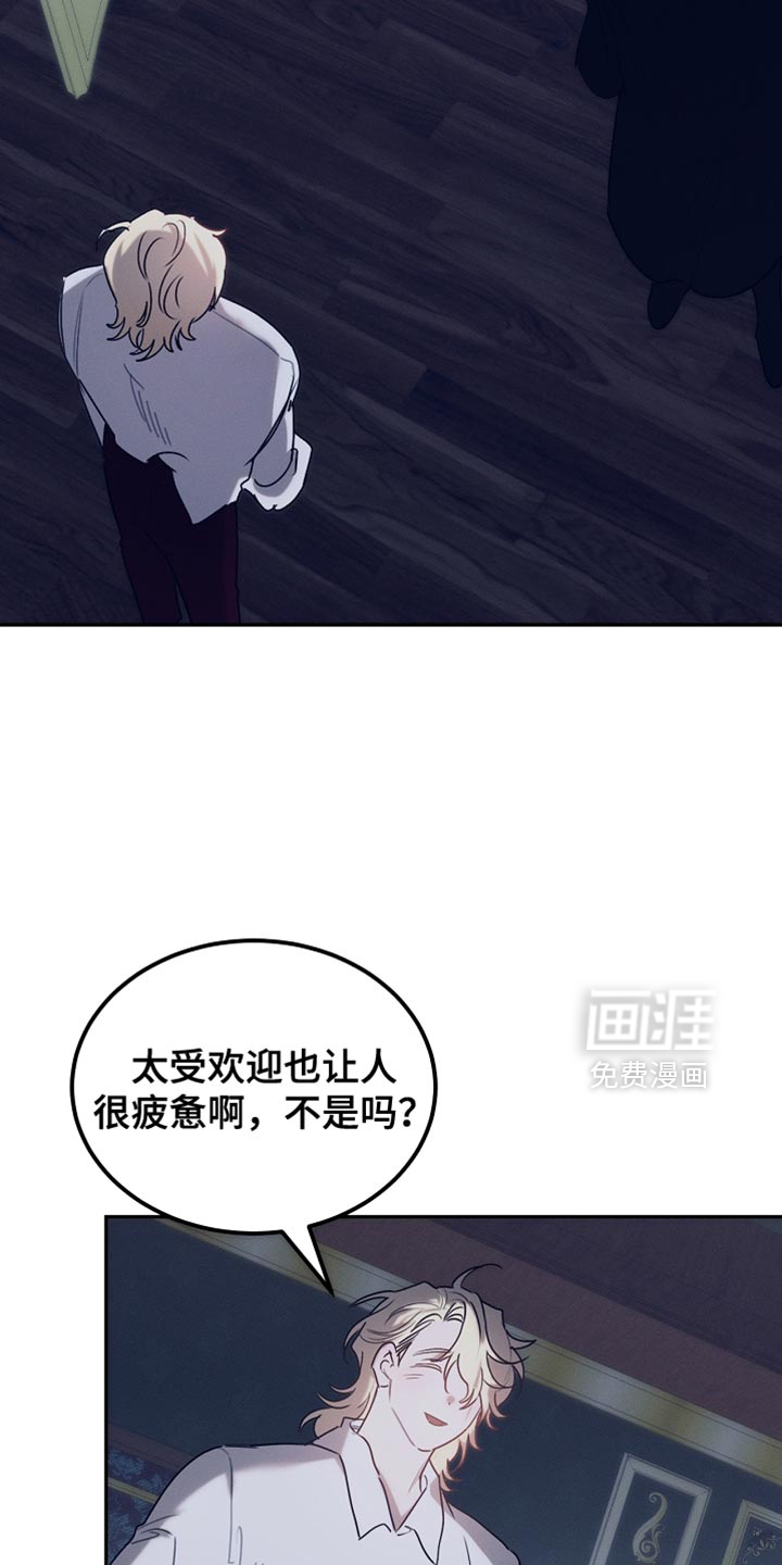 第127话21