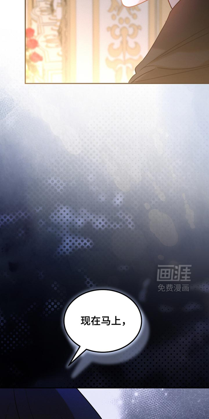 第127话11