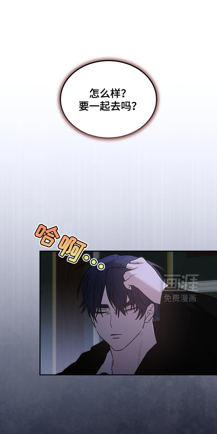 第127话39