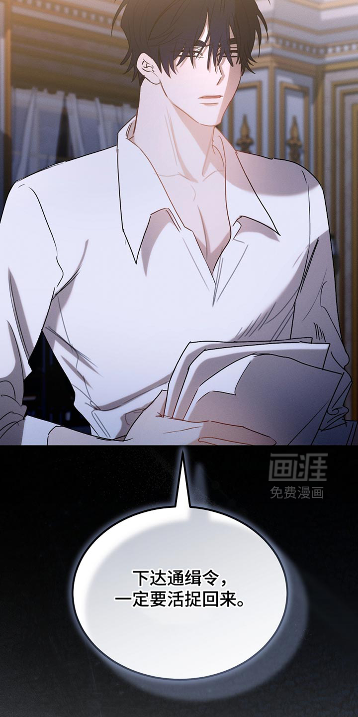 第127话5
