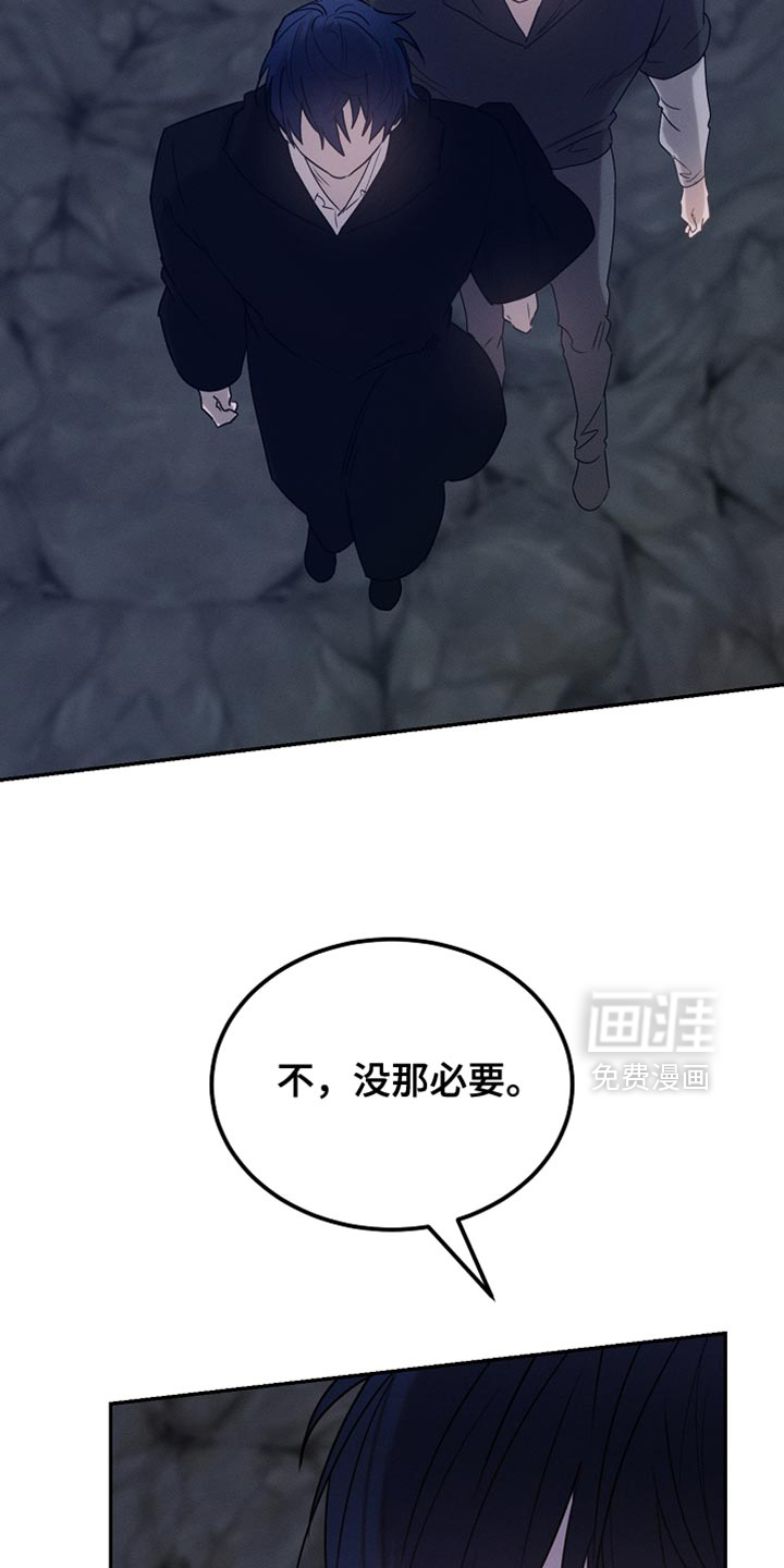第127话15