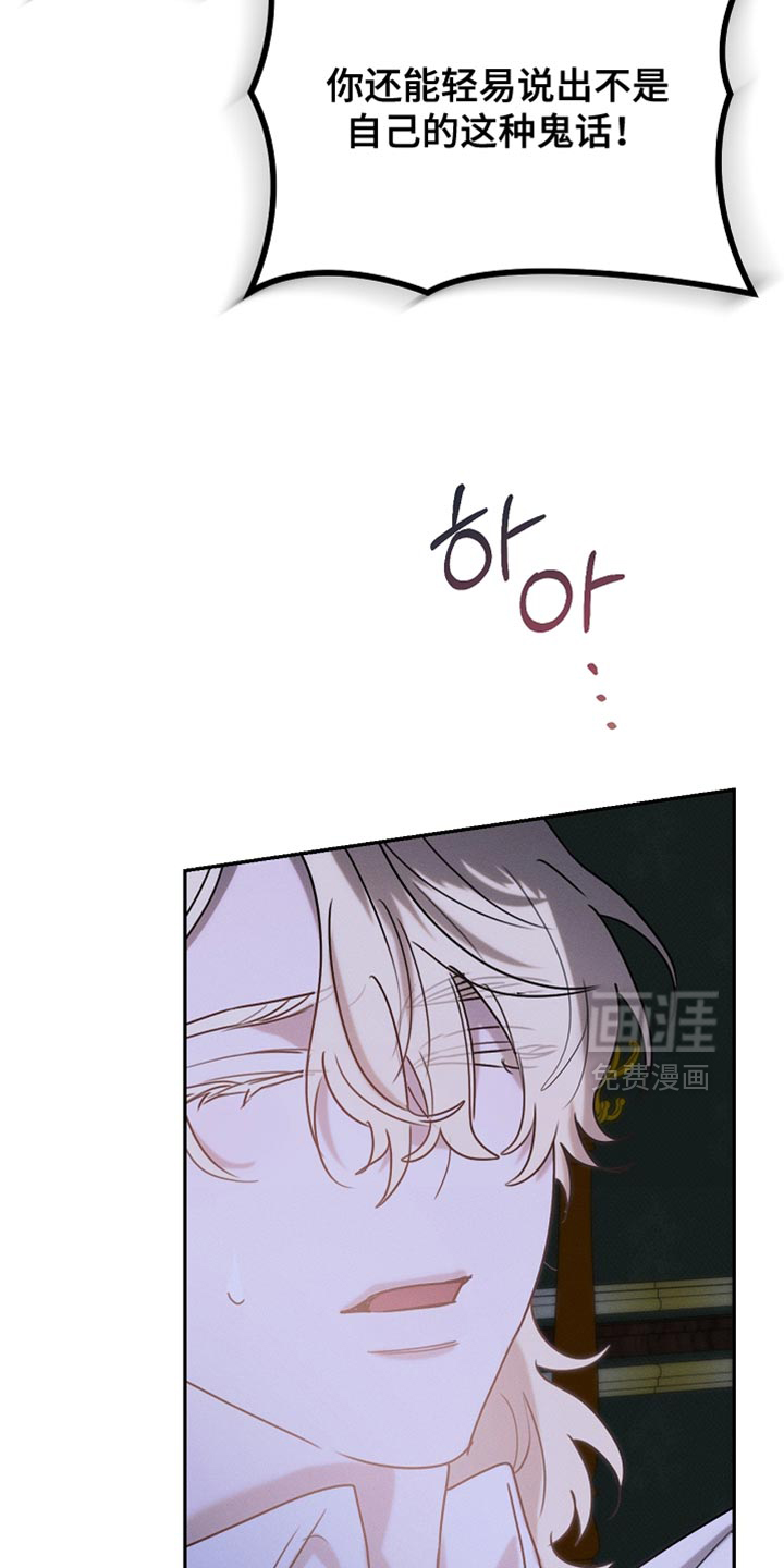 第127话32