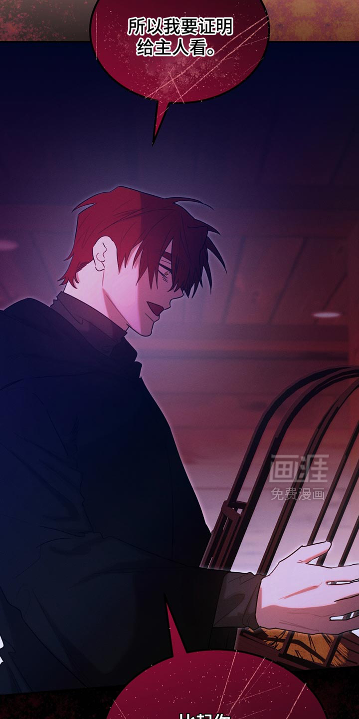 第126话20