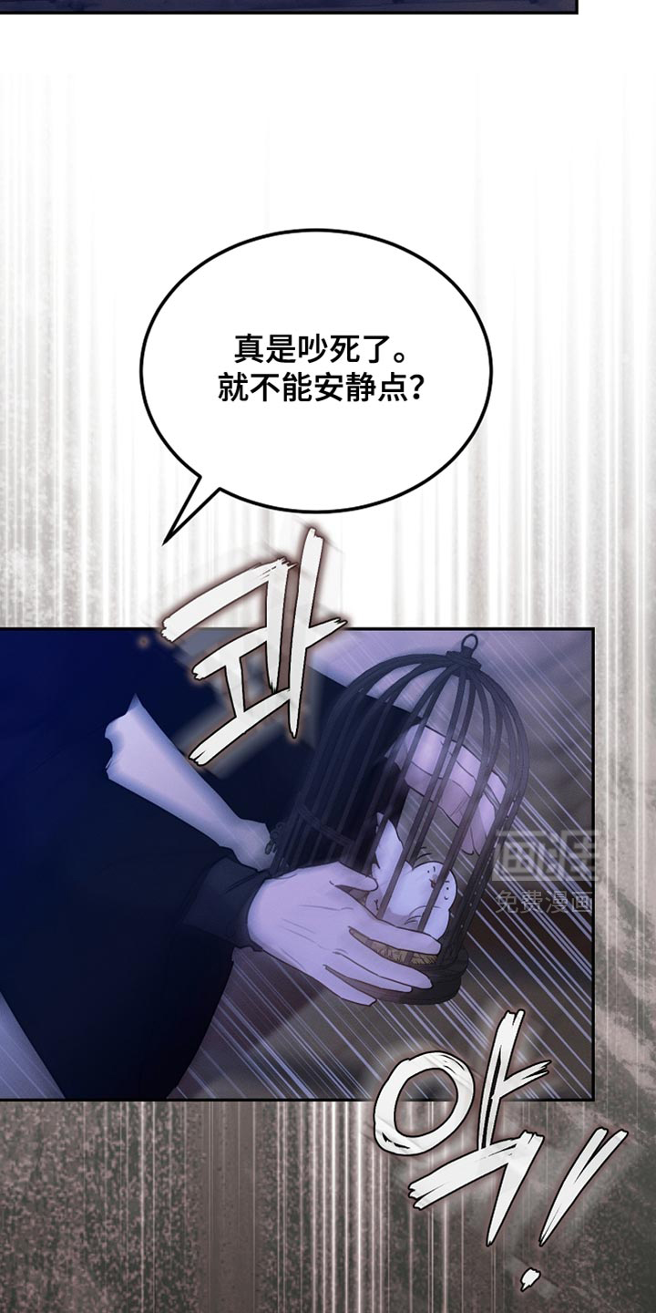 第126话6