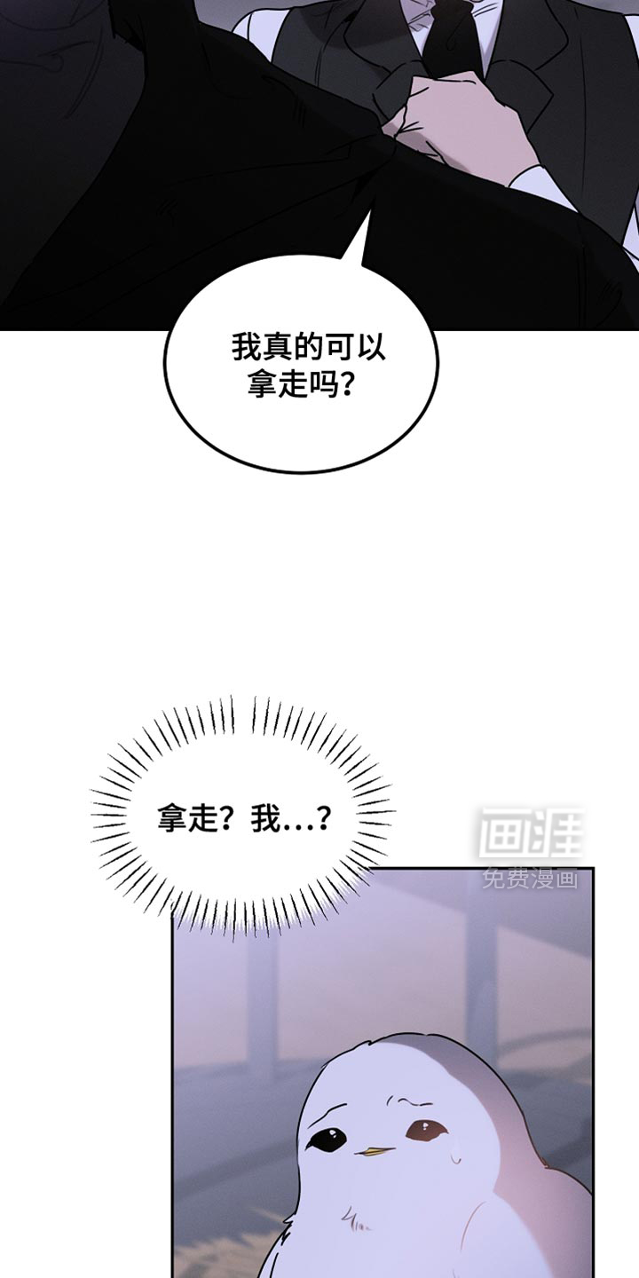 第126话2