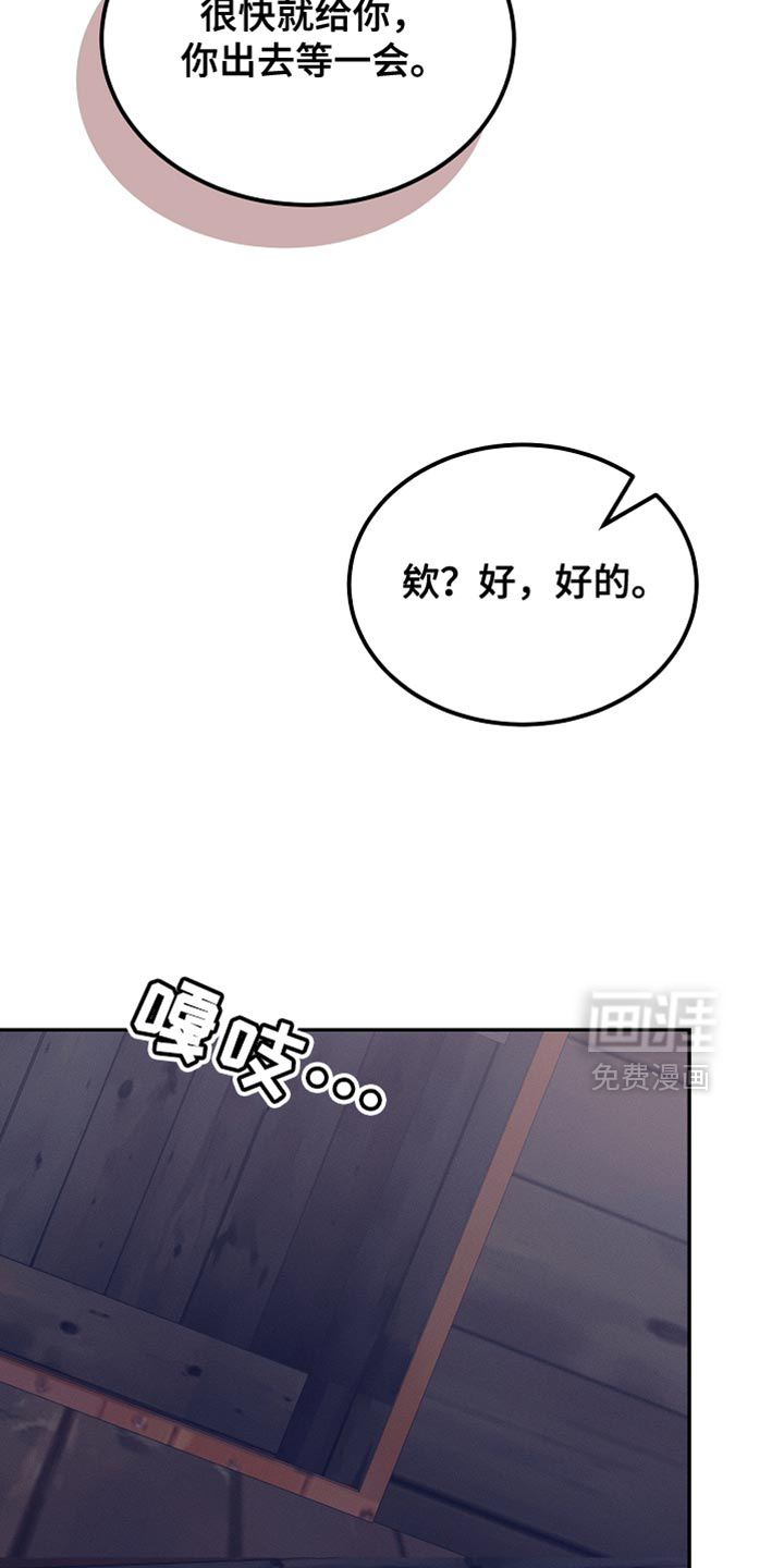 第126话5