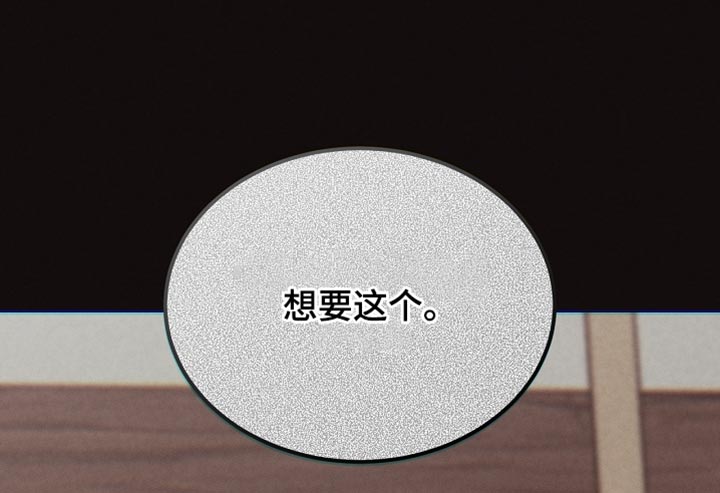 第126话14