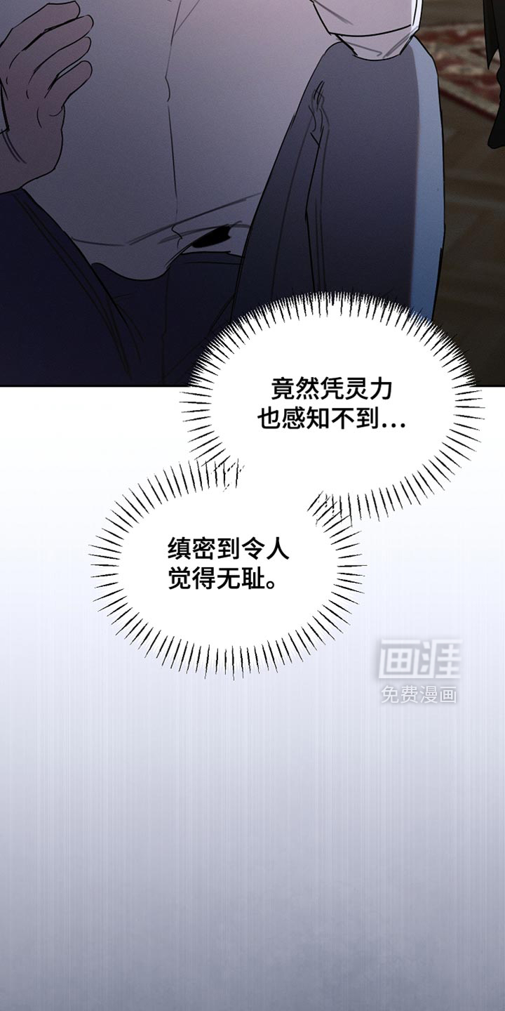 第126话28