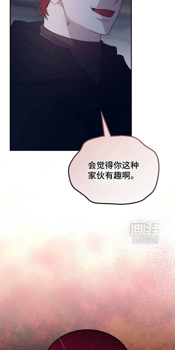第126话19