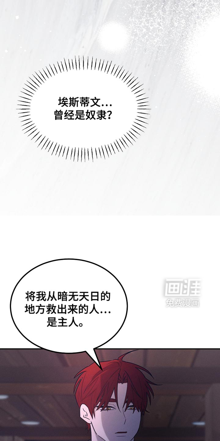 第126话10
