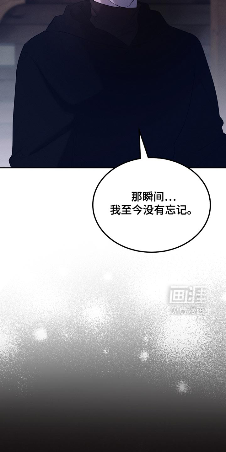 第126话11