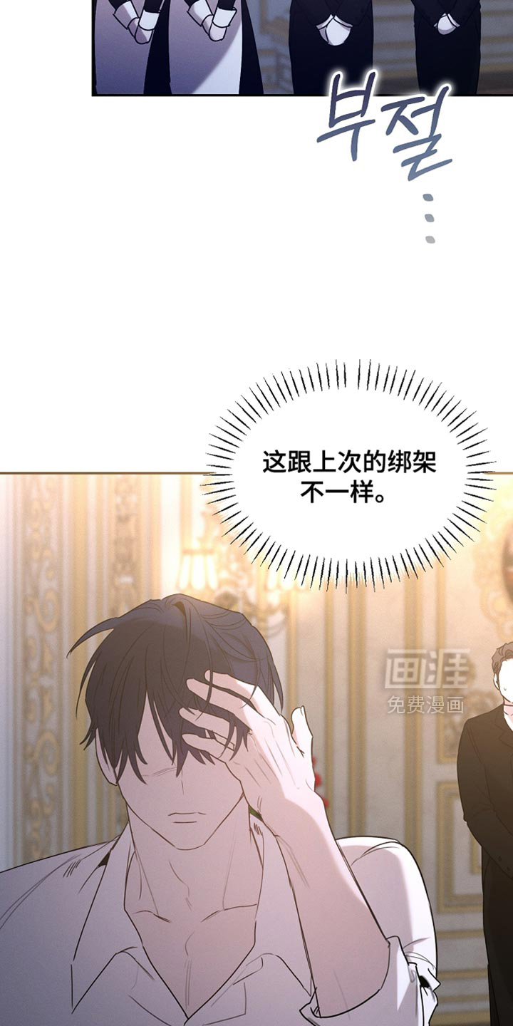 第126话27