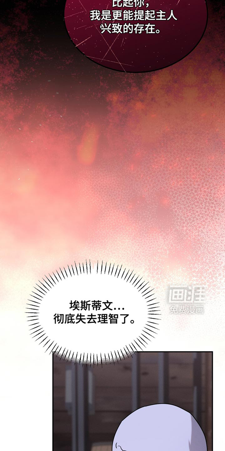 第126话21