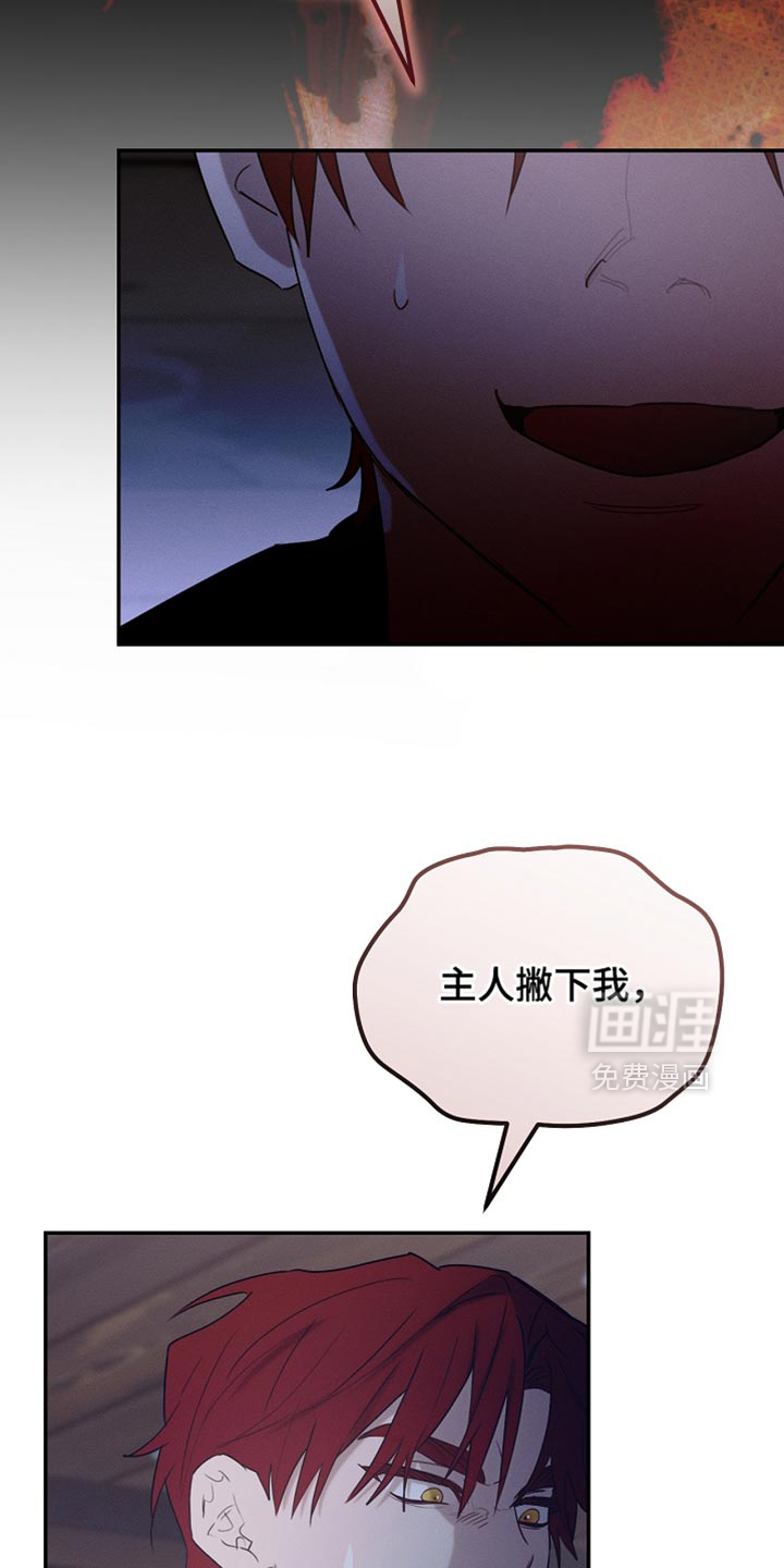 第126话18