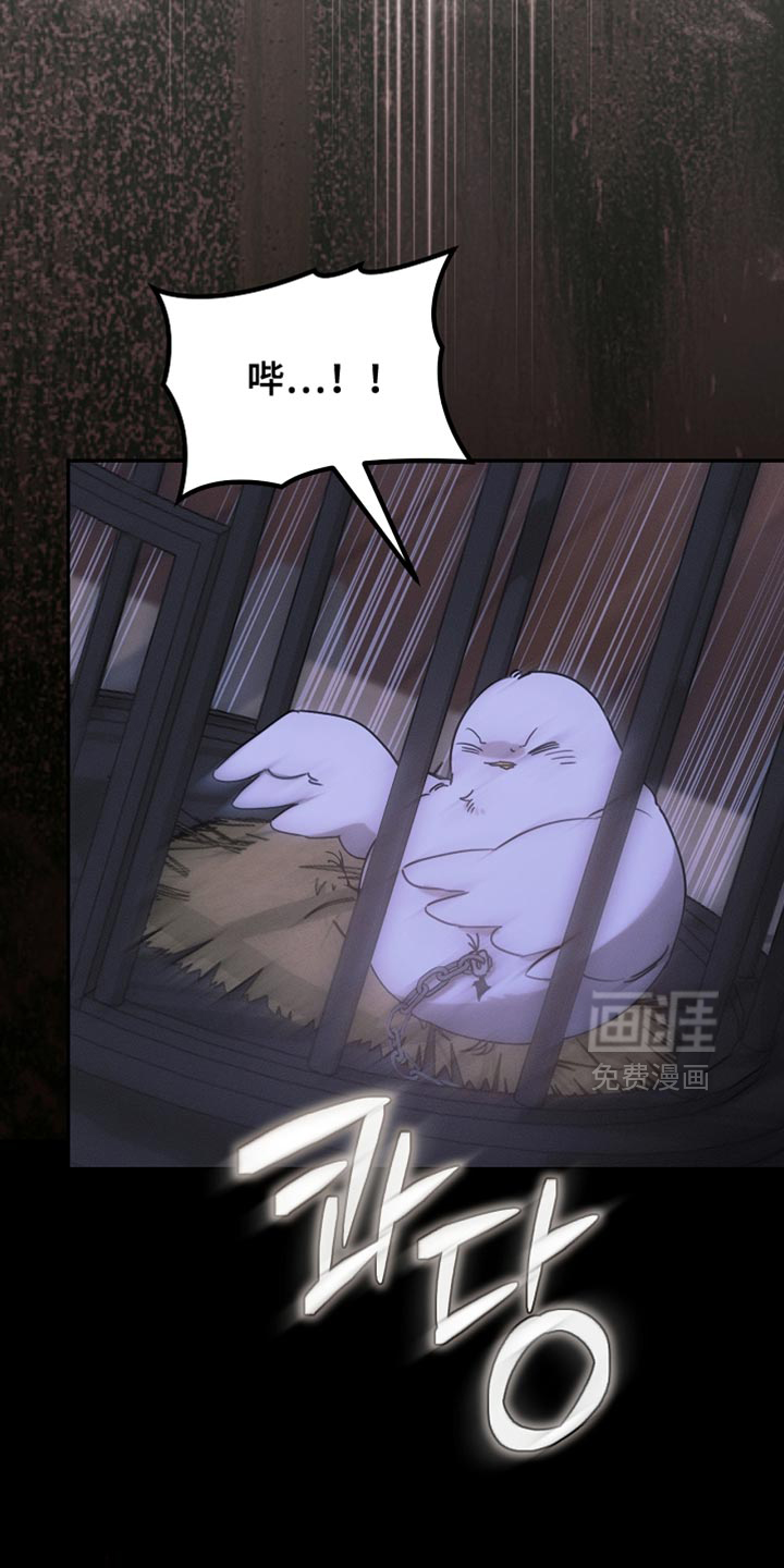 第126话7