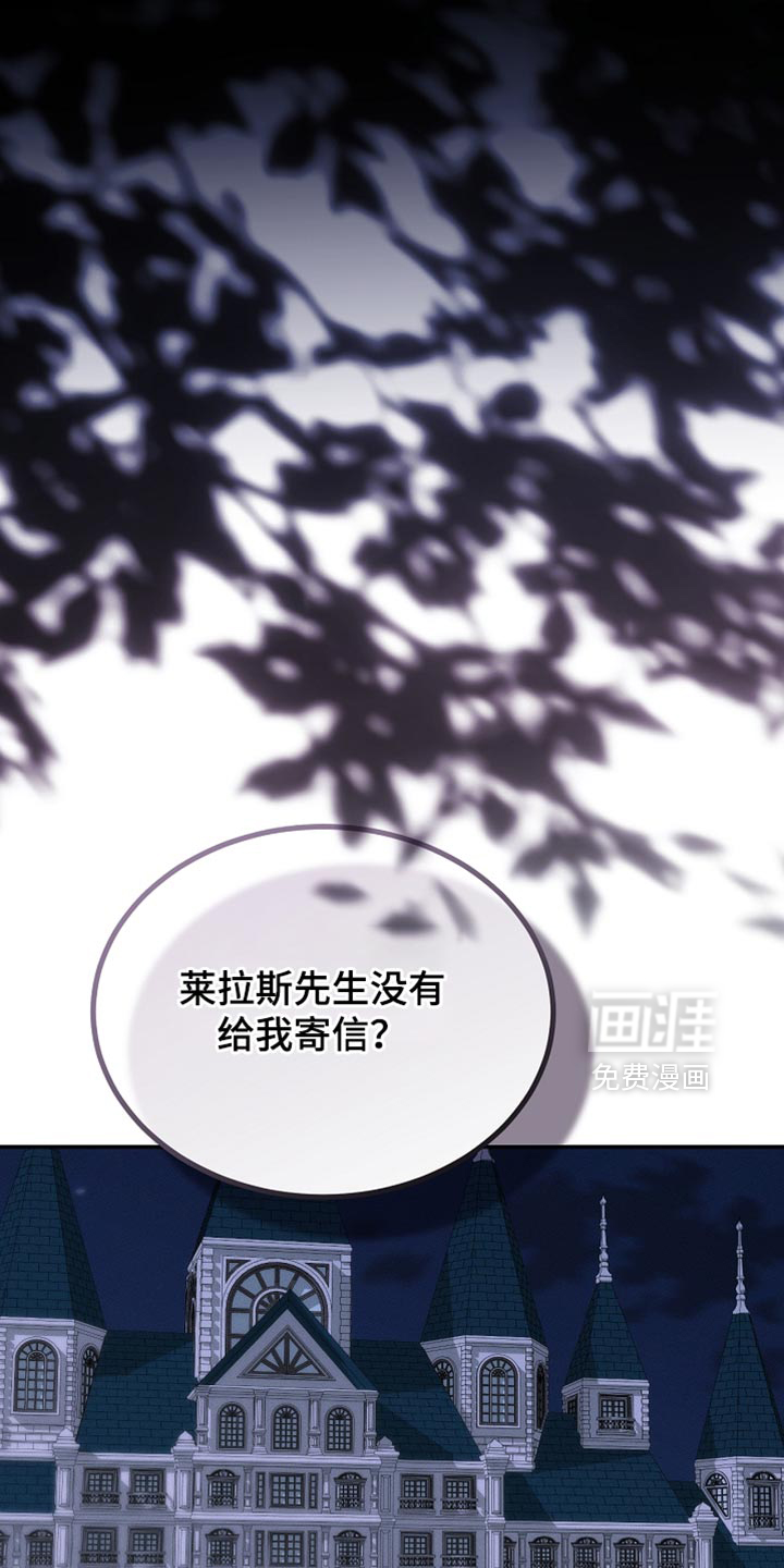 第125话12