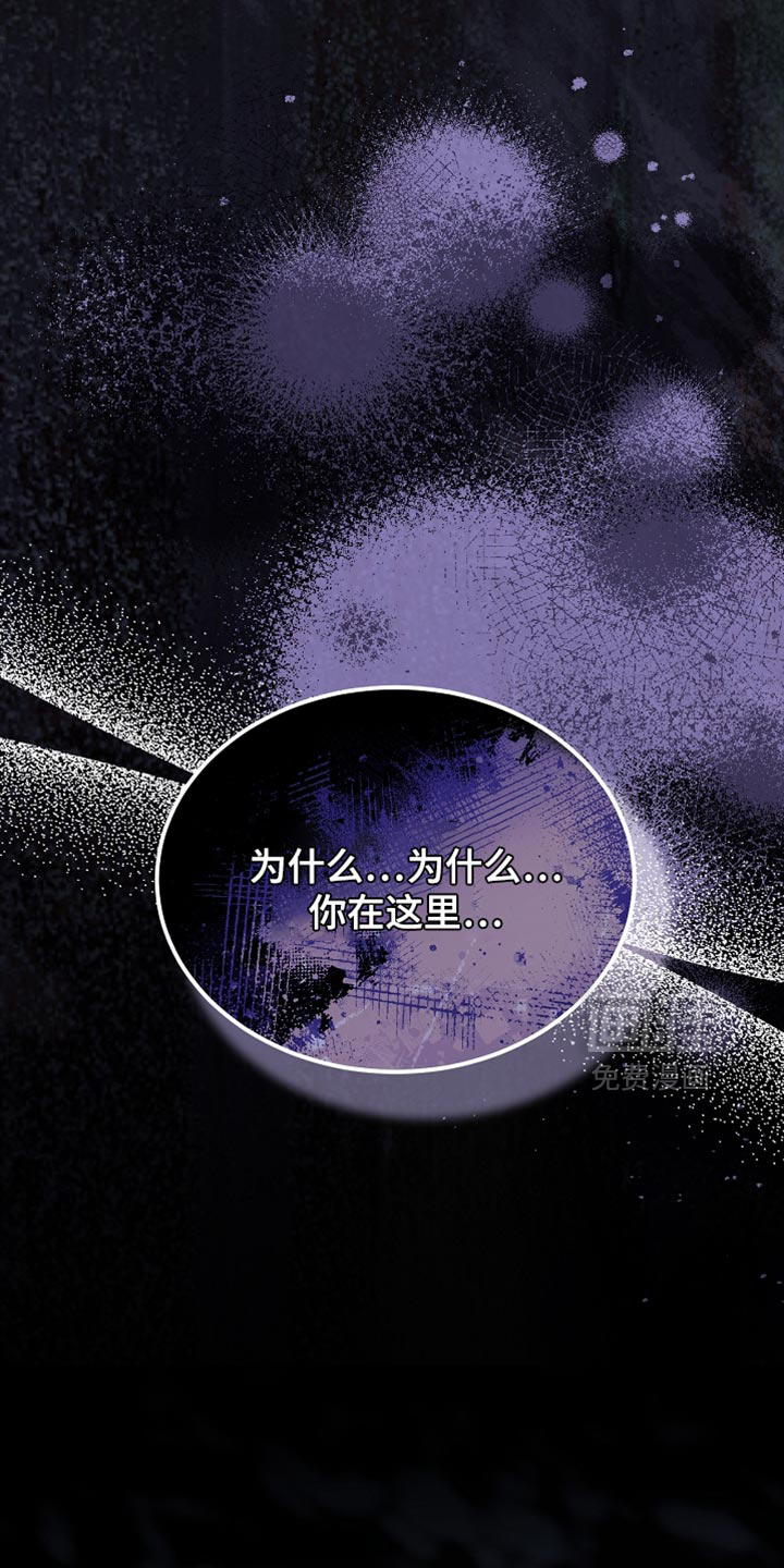 第125话11