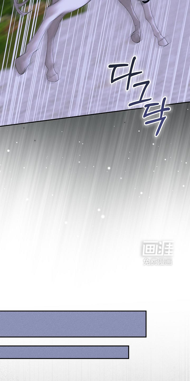 第125话23