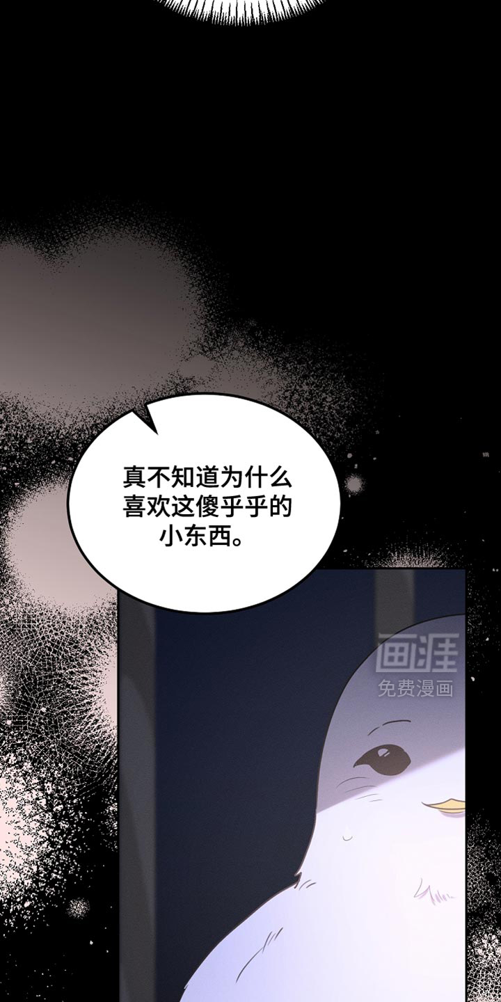 第125话33