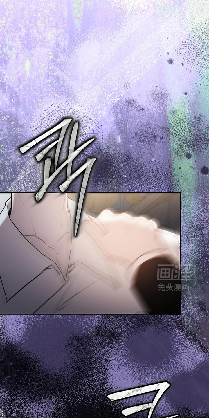 第125话9