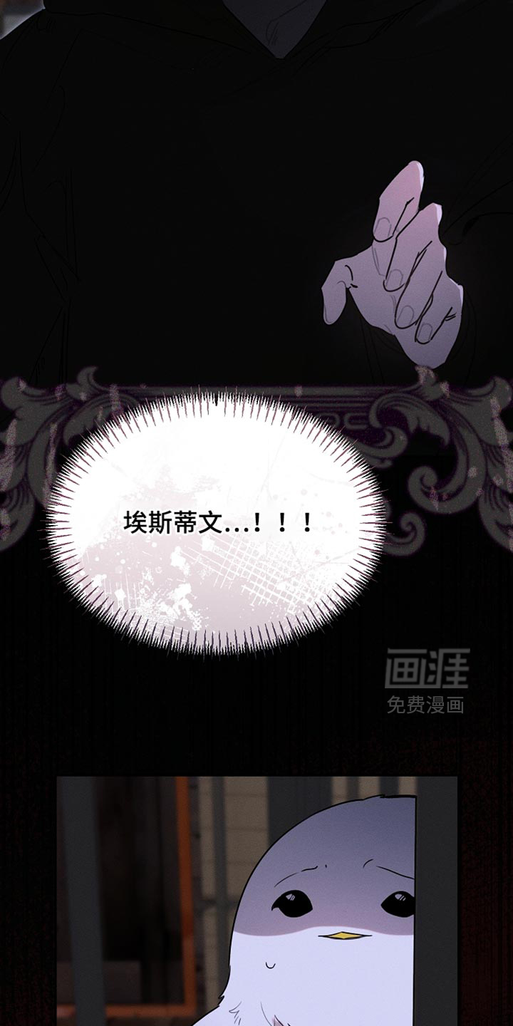 第125话35