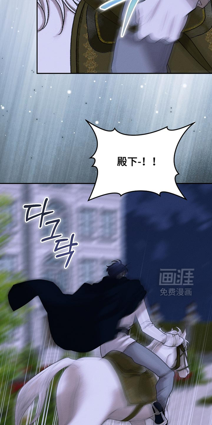 第125话22