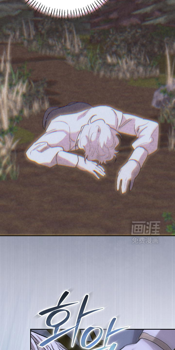 第125话21