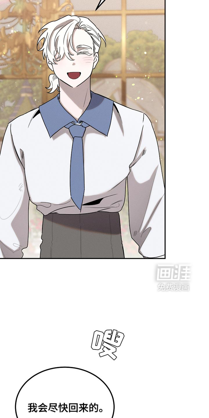 第125话2