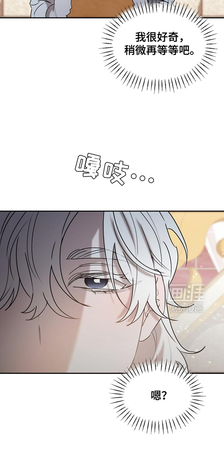 第125话7