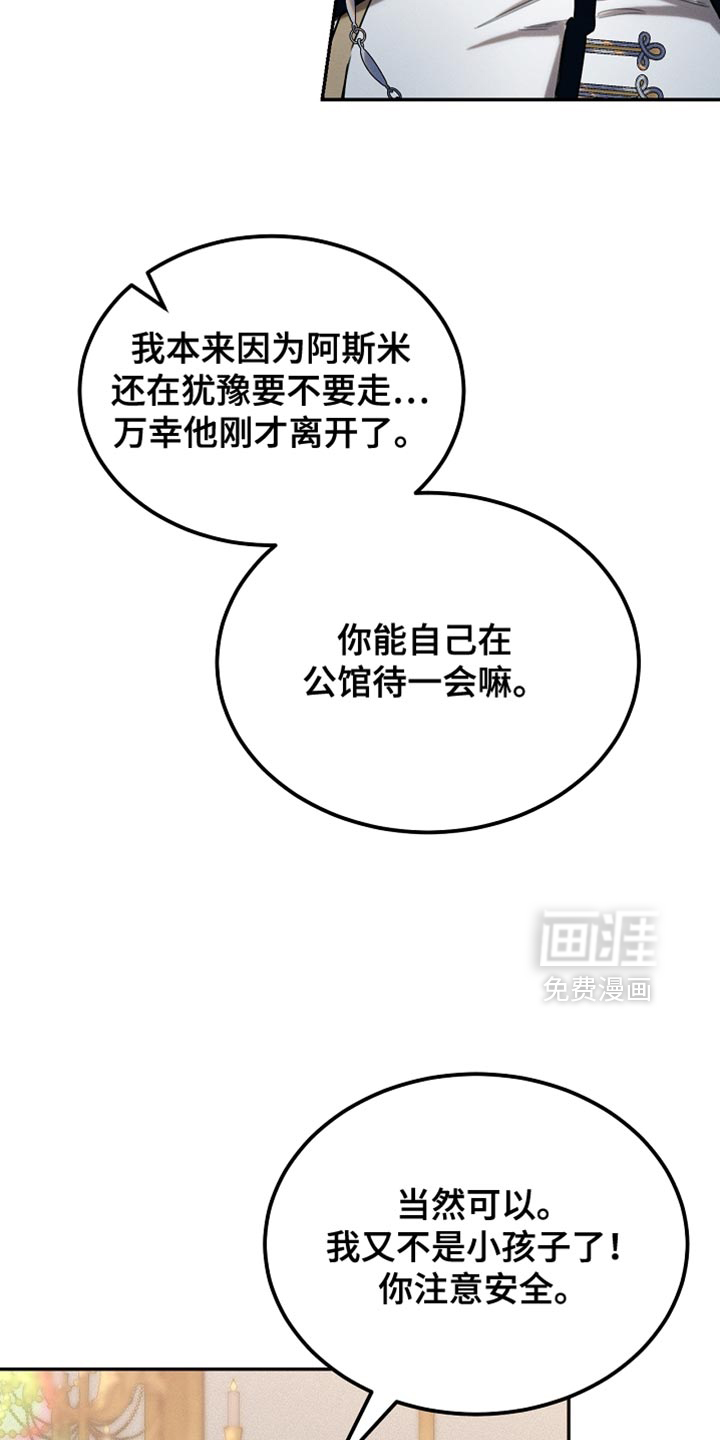 第125话1