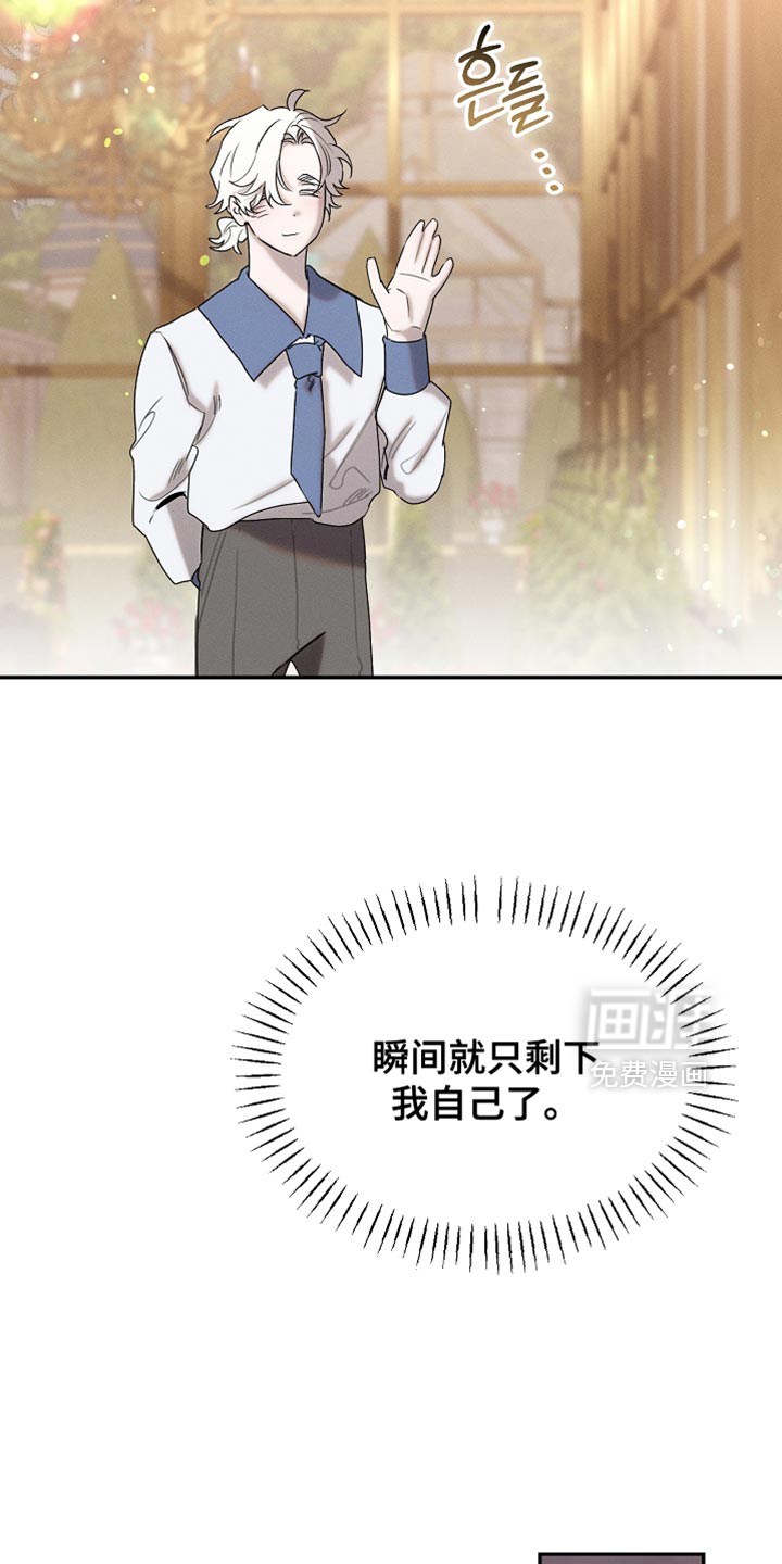 第125话4
